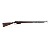 Image 1 : GERMAN/CHINESE | Model: 1888 Commission Rifle | Caliber: 8MM MAUSER