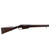 Image 2 : GERMAN/CHINESE | Model: 1888 Commission Rifle | Caliber: 8MM MAUSER