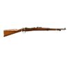 Image 1 : SPANISH MAUSER | Model: 1916 | Caliber: 7.62N