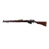 Image 4 : SIAMESE LEE ENFIELD | Model: NO1 MK3* | Caliber: .303 BR
