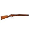 Image 2 : PORTUGUESE MAUSER VERGUEIRO | Model: 1904/39 | Caliber: 8MM MAUSER