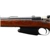 Image 6 : TURKISH MAUSER | Model: 1890 | Caliber: 7.65 X 53