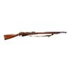 Image 1 : RUSSIAN MOSIN NAGANT | Model: 1891 | Caliber: 7.62 X 54R