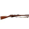 Image 2 : RUSSIAN MOSIN NAGANT | Model: 1891 | Caliber: 7.62 X 54R
