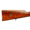 Image 12 : SWEDISH MAUSER | Model: 1896 | Caliber: 6.5 X 55