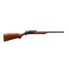 Image 1 : HARRINGTON & RICHARDSON | Model: Handi Rifle | Caliber: .204 RUGER
