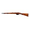 Image 4 : STEYR | Model: 95 Carbine | Caliber: 8 X 56R