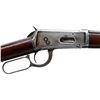 Image 3 : WINCHESTER | Model: 1894 | Caliber: .30 WCF