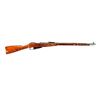 Image 1 : RUSSIAN MOSIN NAGANT | Model: 91/30 | Caliber: 7.62 X 54R