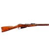 Image 2 : RUSSIAN MOSIN NAGANT | Model: 91/30 | Caliber: 7.62 X 54R