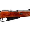 Image 3 : RUSSIAN MOSIN NAGANT | Model: 91/30 | Caliber: 7.62 X 54R