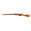 Image 4 : RUSSIAN MOSIN NAGANT | Model: 91/30 | Caliber: 7.62 X 54R