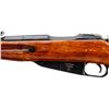 Image 6 : RUSSIAN MOSIN NAGANT | Model: 91/30 | Caliber: 7.62 X 54R