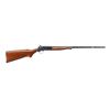 Image 1 : NEW ENGLAND FIREARMS | Model: Pardner CB1 | Caliber: 410 G X 3"