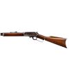 Image 5 : MARLIN | Model: 1893 | Caliber: .32-40 WCF