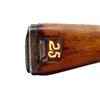 Image 11 : BRITISH LEE ENFIELD | Model: NO5 MKI Jungle Carbine | Caliber: .303 BR