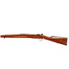 Image 5 : SWEDISH MAUSER | Model: 1896 | Caliber: 6.5 X 55