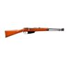 Image 1 : ITALIAN CARCANO | Model: 91 Cavalry Carbine | Caliber: 6.5 X 52 CARCANO