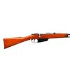 Image 2 : ITALIAN CARCANO | Model: 91 Cavalry Carbine | Caliber: 6.5 X 52 CARCANO