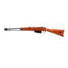Image 4 : ITALIAN CARCANO | Model: 91 Cavalry Carbine | Caliber: 6.5 X 52 CARCANO