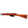 Image 5 : ITALIAN CARCANO | Model: 91 Cavalry Carbine | Caliber: 6.5 X 52 CARCANO
