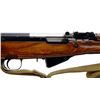 Image 3 : RUSSIAN SIMONOV | Model: SKS | Caliber: 7.62 X 39