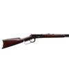 Image 2 : WINCHESTER | Model: 1894 | Caliber: .32-40 WCF