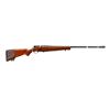 Image 1 : MOSSBERG | Model: 190 | Caliber: 16 G X 2 3/4"