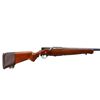 Image 2 : MOSSBERG | Model: 190 | Caliber: 16 G X 2 3/4"