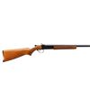 Image 2 : COOEY/WINCHESTER | Model: 840 | Caliber: 12 G X 2 3/4"