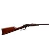 Image 2 : STEVENS | Model: Favorite | Caliber: .25 STEVENS