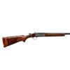 Image 2 : STEVENS | Model: 94B | Caliber: 12 G X 2 3/4"