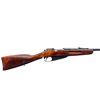 Image 2 : RUSSIAN MOSIN NAGANT | Model: 91/30 Sporter | Caliber: 7.62 X 54R