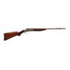 Image 1 : STEVENS | Model: Single Shot | Caliber: 12 G X 2 3/4"