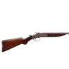 Image 2 : STEVENS | Model: Single Shot | Caliber: 12 G X 2 3/4"