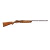 Image 1 : COOEY | Model: Ranger | Caliber: .22 LR