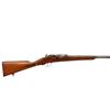 Image 2 : UNKNOWN RUSSIAN | Model: K12 | Caliber: 12 G X 2 1/2"