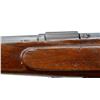 Image 8 : UNKNOWN GERMAN | Model: Mauser Shotgun | Caliber: 12 G X 2 3/4"