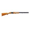 Image 1 : BAIKAL | Model: IJ-27E | Caliber: 12 G X 2 3/4"