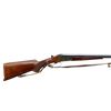 Image 2 : BAIKAL | Model: IJ-26 | Caliber: 12 G X 2 3/4"