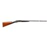 Image 1 : H. ADKIN & SONS | Model: Side By Side Hammerless | Caliber: 12 G X 2 1/2"
