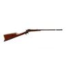 Image 1 : STEVENS | Model: Crackshot | Caliber: .32 SHORT RF