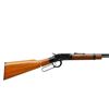 Image 2 : ITHACA | Model: 49 | Caliber: .22 LR