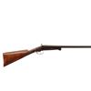 Image 2 : W. RICHARDS | Model: Underlever Hammer Gun | Caliber: 12 G X 2 5/8"