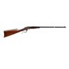 Image 1 : STEVENS | Model: Favorite | Caliber: .32 LONG RF