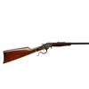 Image 2 : STEVENS | Model: Favorite | Caliber: .32 LONG RF
