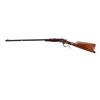 Image 4 : STEVENS | Model: Favorite | Caliber: .32 LONG RF