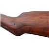 Image 8 : AMERICAN GUN CO | Model: Victor Plain | Caliber: 12 G X 2 3/4"