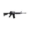 Image 1 : DEACTIVATED NORINCO | Model: CQ-A | Caliber: 5.56MM/.223 REM