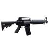 Image 2 : DEACTIVATED NORINCO | Model: CQ-A | Caliber: 5.56MM/.223 REM